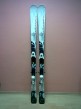 0024 Salomon Focus 165cm / 11m